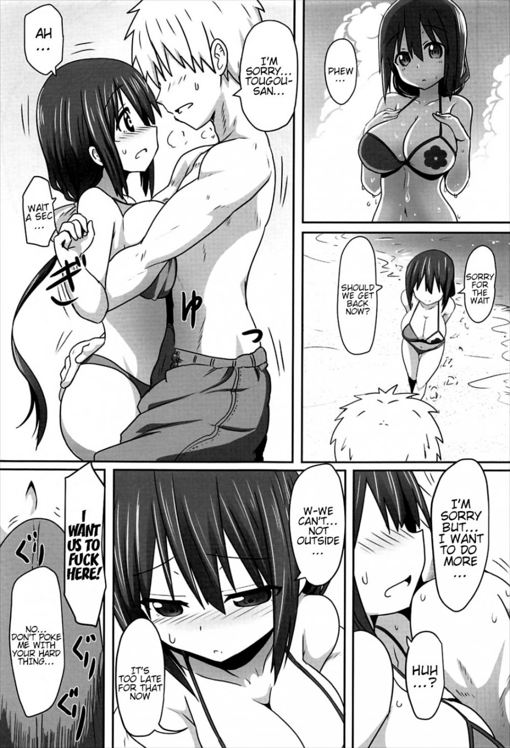 Hentai Manga Comic-Tougoux 5-Read-10